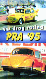 PRA '95 tape